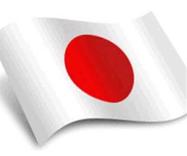 Japonya Hükümeti Monbukagakusho:MEXT Bursları
